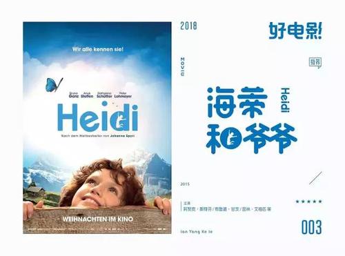 乌鲁木齐职业大学毕业证制作